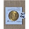 Image 1 : 1936 Westinghouse Golden Jubilee coin