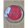 Image 2 : 1967 Kellogg's Monkee's group coin Red back