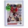 Image 1 : Upper Deck Dominik Hasek Rookie Card