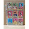 Image 1 : 1972/73 OPC hockey cards 18 cards