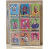Image 1 : 1972/73 OPC hockey cards 18 cards