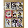 Image 1 : Nine various Sidney Crosby hockey cards