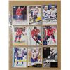 Image 1 : Nine various Alexander Ovechkin hockey cards