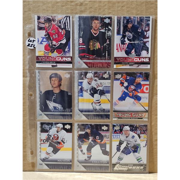 Nine Upper Deck Young Guns Rookie cards various years and teams