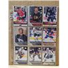 Image 1 : Nine Upper Deck Young Guns Rookie cards various years and teams