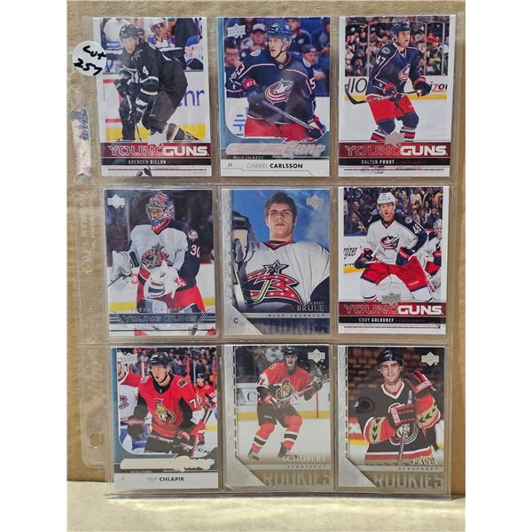 Nine Upper Deck Young Guns Rookie cards various years and teams