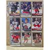 Image 1 : Nine Upper Deck Young Guns Rookie cards various years and teams