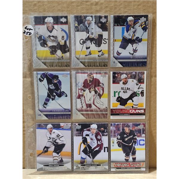Nine Upper Deck Young Guns Rookie cards various years and teams