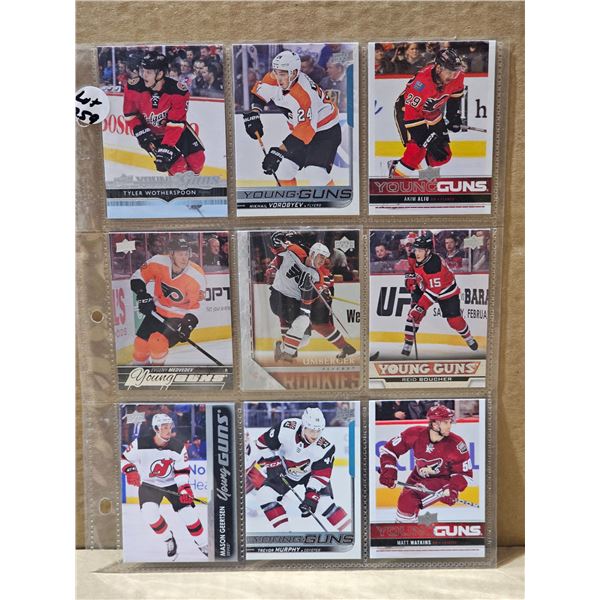 Nine Upper Deck Young Guns Rookie cards various years and teams