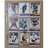 Image 1 : Nine Upper Deck Young Guns Rookie cards various years and teams