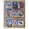 Image 1 : Nine Upper Deck Young Guns Rookie cards various years and teams