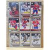 Image 1 : Nine Upper Deck Young Guns Rookie cards various years and teams