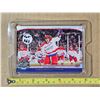Image 1 : 2011/12 Upper Deck Winter Classic Alexander Ovechkin oversize card