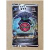 Image 1 : First Edition Chaotic Silent Sands booster pack factory package