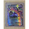 Image 1 : Kangaskhan EX hip 230 #109/106 Flashfire