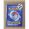 Image 2 : Kangaskhan EX hip 230 #109/106 Flashfire