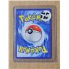 Image 2 : Ampharos EX hp 220 #88/98 Ancient Origins