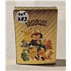 Image 1 : Box of Pokemon Gold metallic cards 26 various cards unofficial
