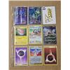 Image 1 : Sheet of nine Pokemon Holo cards and misc.