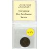 Image 1 : 1918 Canada One Cent - MS-62 - Lustrous Brown - XAJ 799 - ICCS.