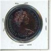 Image 2 : 1971 Canada - British Columbia Silver One Dollar.