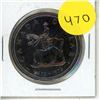 Image 1 : 1973 Canada R.C.M.P Silver One Dollar.