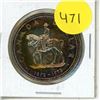Image 1 : 1973 Canada R.C.M.P Silver One Dollar.