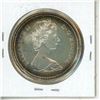 Image 2 : 1973 Canada R.C.M.P Silver One Dollar.