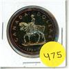 Image 1 : 1973 Canada R.C.M.P Silver One Dollar.