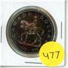 Image 1 : 1973 Canada R.C.M.P Silver One Dollar.
