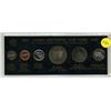 Image 1 : 1967 Canada Silver Uncirculated Coin Set.