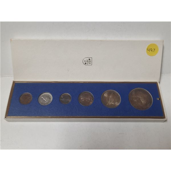 1967 Canada Silver Uncirculated Coin Set.