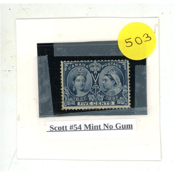 Scott #54 Mint No Gum.