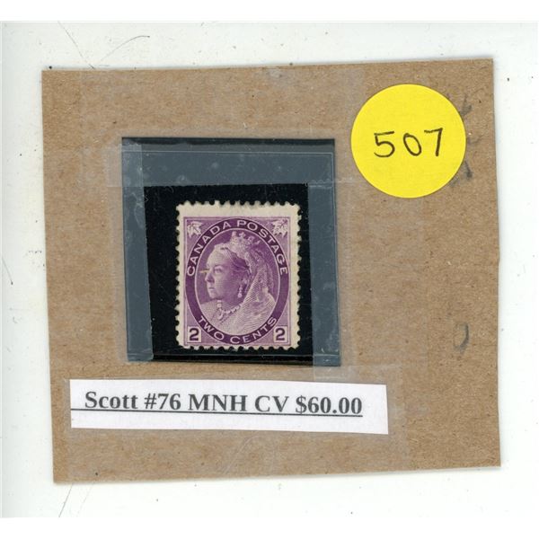 Scott #76 MNH CV $60.00.