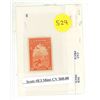 Image 1 : Scott #E3 Mint CV $60.00.