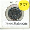 Image 1 : Olympic Hockey Coin.