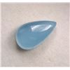 Image 2 : 14.4 ct Certified Aquamarine gemstone ($17,280 Appraisal)