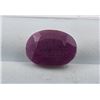 Image 1 : 4.28 ct Certified Untreated Ruby gemstone ($5,200 Appraisal)