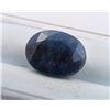 Image 1 : 7.72 ct Certified Midnight Sapphire gemstone ($9,264 Appraisal)