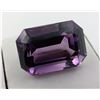 Image 2 : 98.75 ct Certified Uruguay Amethyst gemstone ($11,230 Appraisal)