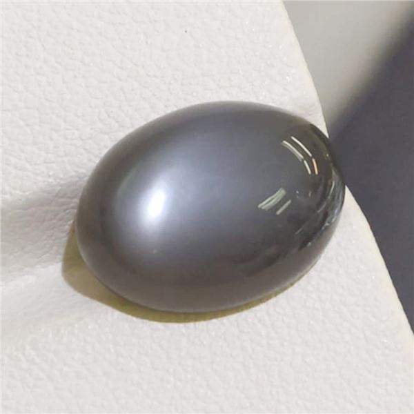 16.2 ct Certified Grey Moonstone gemstone ($4,860 Appraisal)