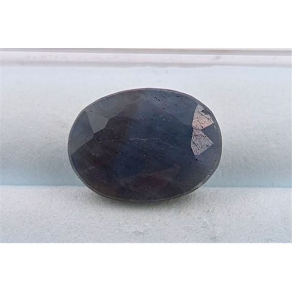 7.52 ct Certified Midnight Sapphire gemstone ($9,024 Appraisal)