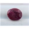 Image 1 : 6.35 ct Certified Mozambique Ruby gemstone Untreated ($7,620 Appraisal)