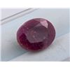 Image 2 : 6.35 ct Certified Mozambique Ruby gemstone Untreated ($7,620 Appraisal)