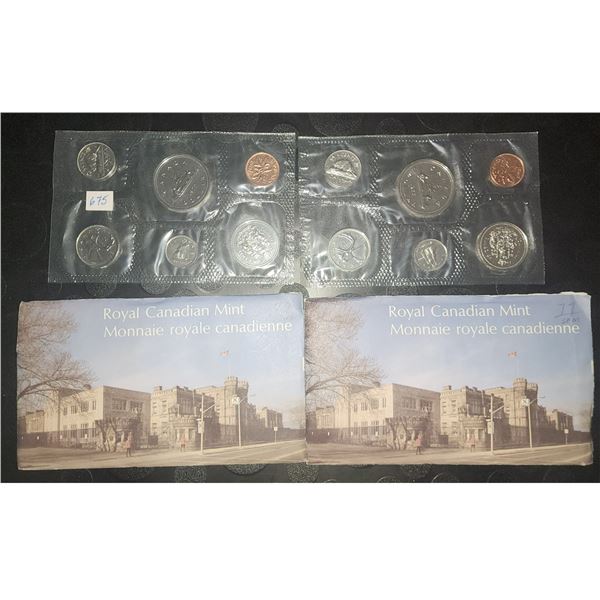 Two 1977 Six Coin Sets in Original RCM Packaging