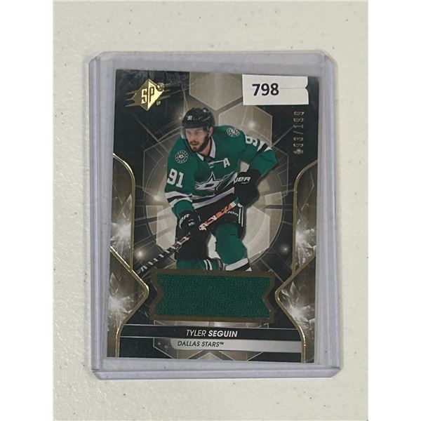 Tyler Seguin - Jersey Card