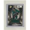 Image 1 : Tyler Seguin - Jersey Card