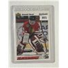 Image 1 : Dominik Hasek - Rookie Card