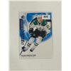 Image 1 : Jason Robertson - Rookie Card