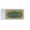Image 2 : 1900 25 Cent Note